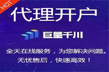 案例解读：SEM账户优化如何提高转化