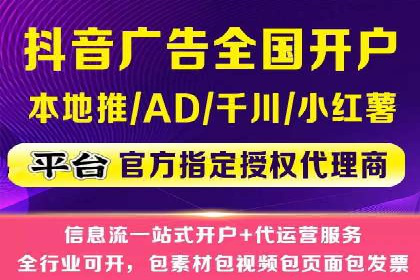 百度推广代运营的优化技巧与实战经验分享