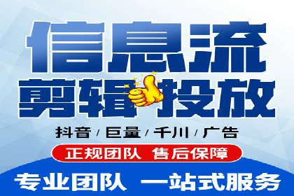 谷歌竞价广告在B2B市场中的运用及效果评估