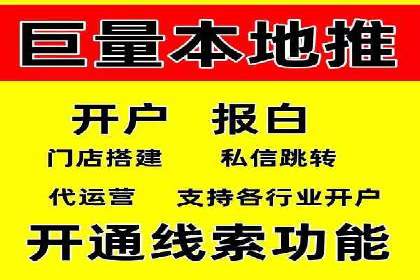 解析信息流广告公司如何利用大数据精准投放